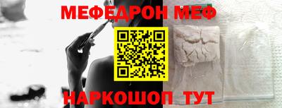 PSILOCYBIN Моздок
