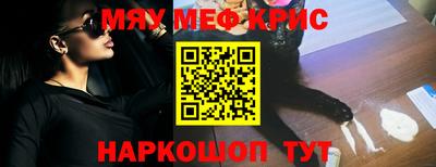 а пвп мука Можга