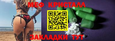 PSILOCYBIN Моздок