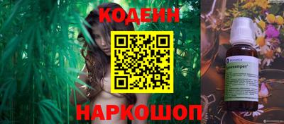 PSILOCYBIN Моздок