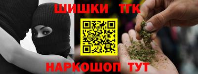 а пвп мука Можга
