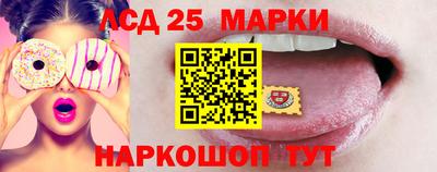 а пвп мука Можга