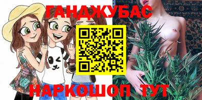 а пвп мука Можга