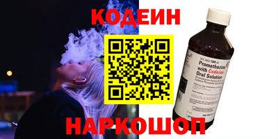 PSILOCYBIN Моздок