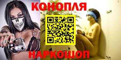 PSILOCYBIN Моздок
