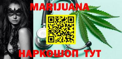 PSILOCYBIN Моздок