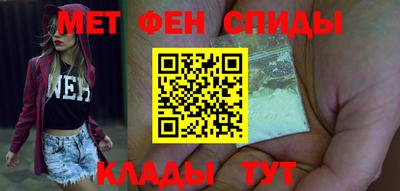 кристаллы Можайск