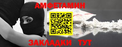 а пвп мука Можга