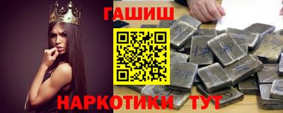 кристаллы Можайск