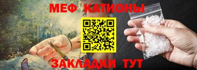 а пвп мука Можга