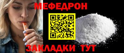PSILOCYBIN Моздок
