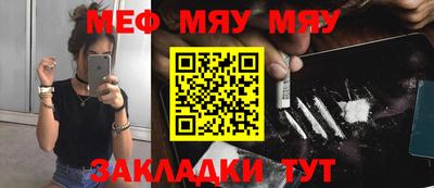 PSILOCYBIN Моздок