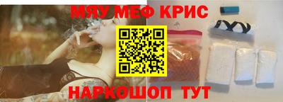 PSILOCYBIN Моздок
