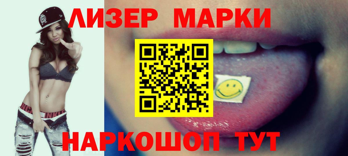   вход  LSD-25 экстази ecstasy  Электросталь  Вход с VPN  Лсд 25 экстази ecstasy  Лсд 25 экстази 